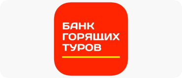 технониколь